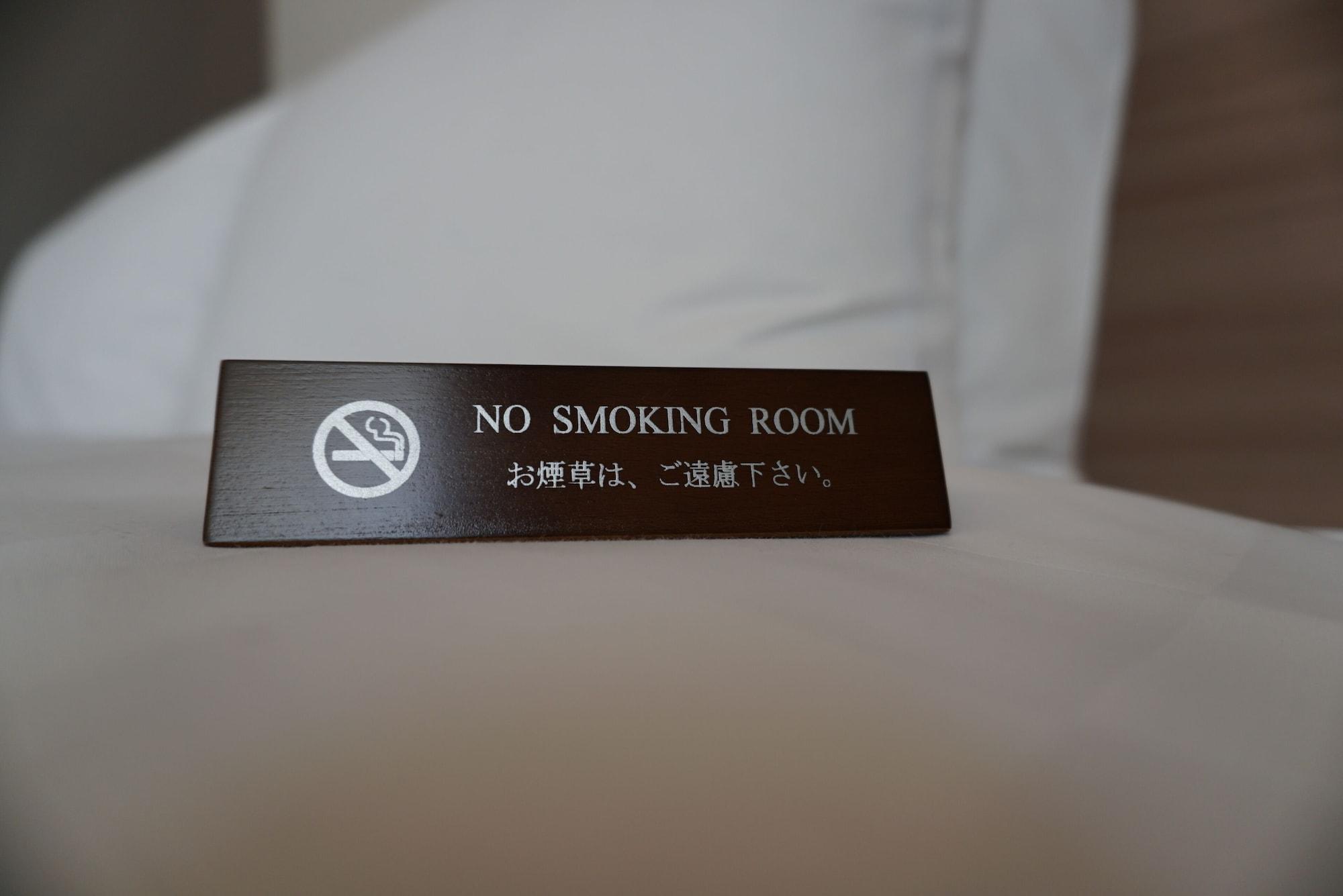 Nihon Seinenkan Hotel Tokio Zewnętrze zdjęcie