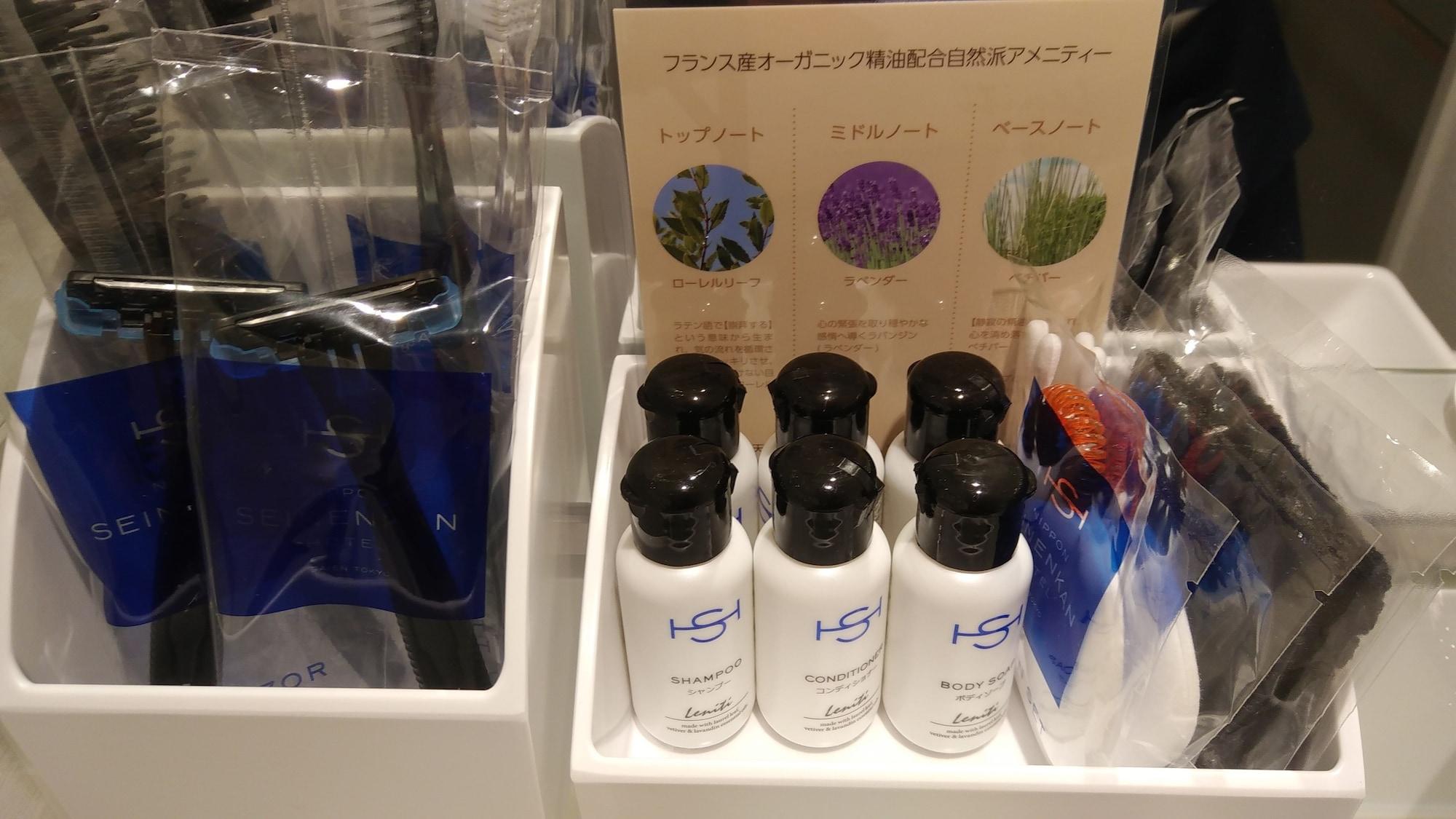 Nihon Seinenkan Hotel Tokio Zewnętrze zdjęcie